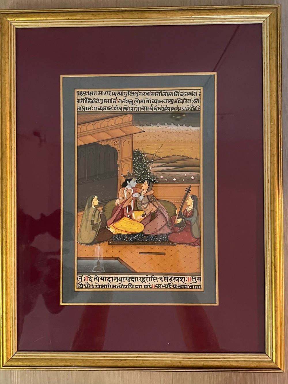 Framed Indian Miniature Painting Krishna Radha Scene, frame 15.75” x 12.25